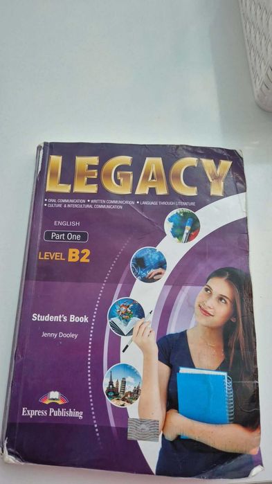 Учебник по английски език LEGACY B2