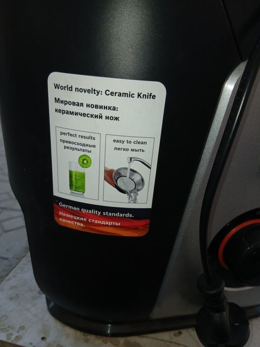 Сок вожималка отличный состояние.