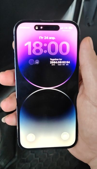 IPhone 14 pro 128 gb