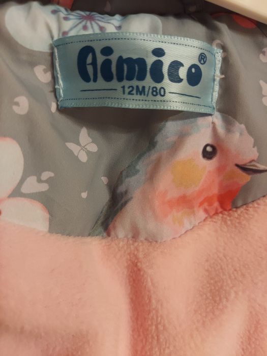 Курточка детская