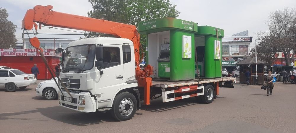 Манипулятор 2022