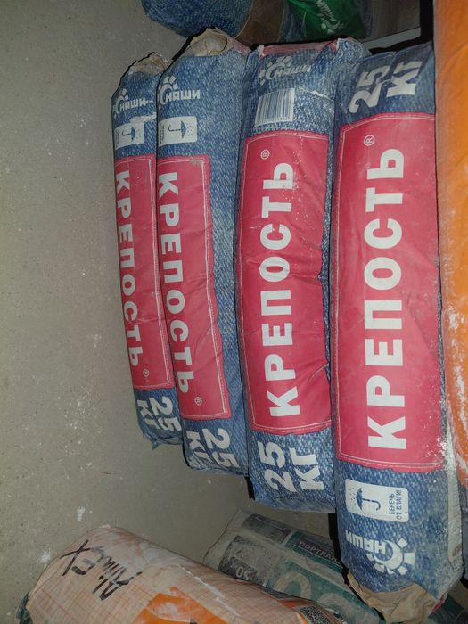 Клей крепость  в мешках