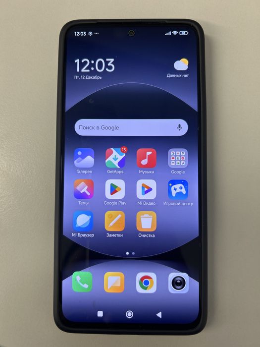 Xiaomi Redmi Note 14, 256 GB