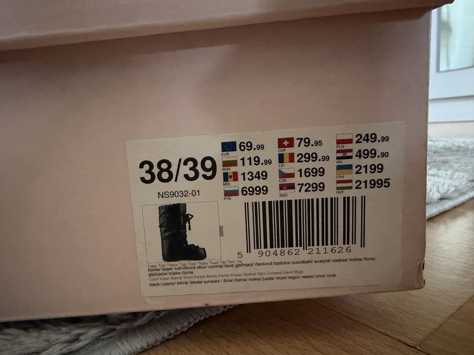 Апрески DeeZee р. 38-39 (закупени от CCC)