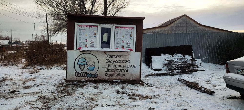 Продам киоск 2х2.5