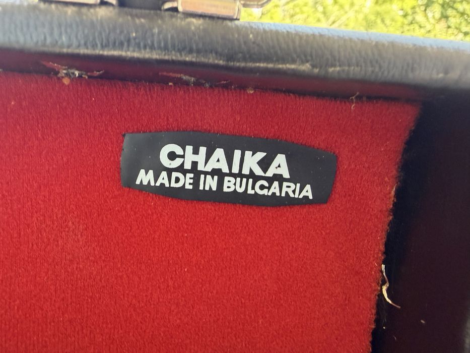 Соц дипломатическо куфарче Chaika