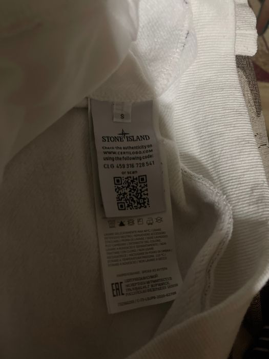 Stone island x Supreme hoodie