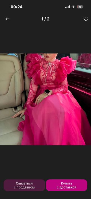 Отличные как новое, размер XS