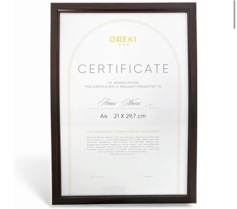 Рамки А4 Оптом  Лучшие цены от поставщика