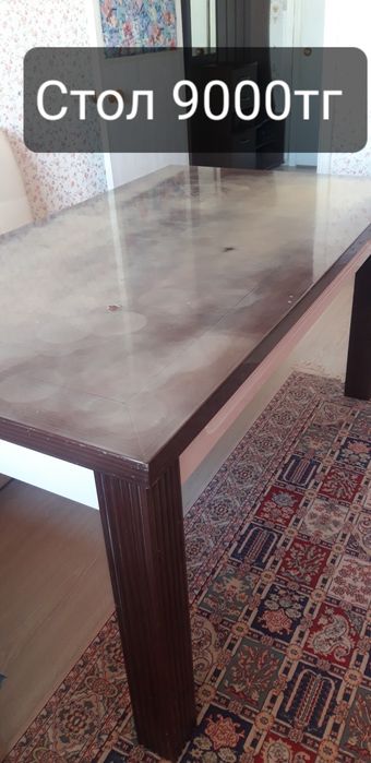 Продам      стол