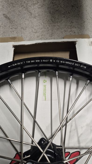 BMW F800GS комплект капли