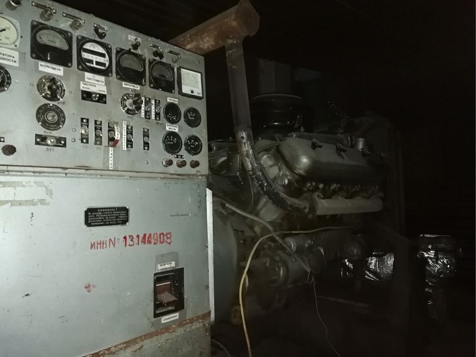 Двигатель ямз 236 с электростанцией