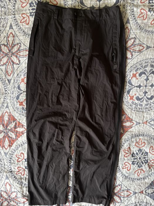 Мембранные штаны самосбросы Killtec