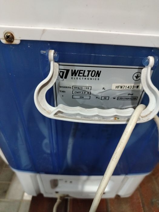 Стиральная машинка Welton