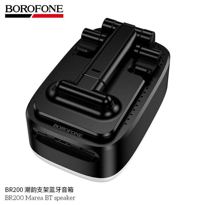 Borofone BR200 Настольная BT колонка с функцией подставки для cмартфон