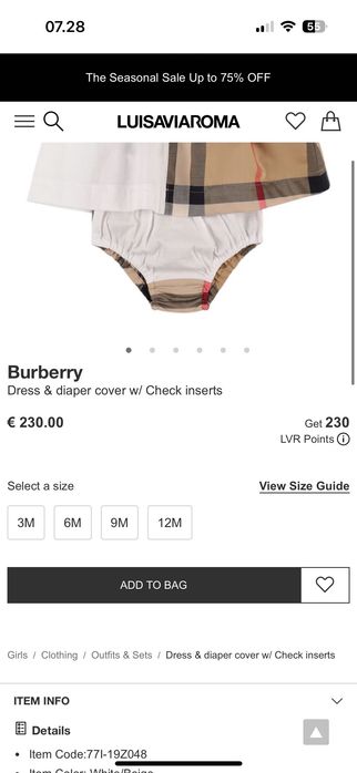 Рокля и гащички, Burberry
