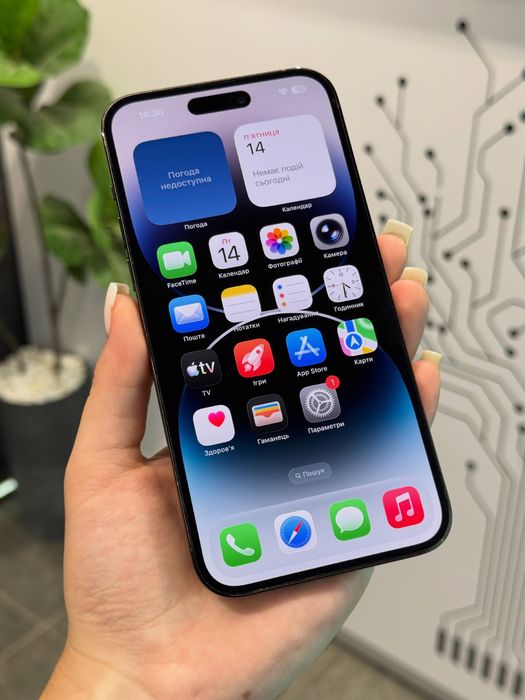 Iphone 14 Pro Max 256GB srochna sotiladi
