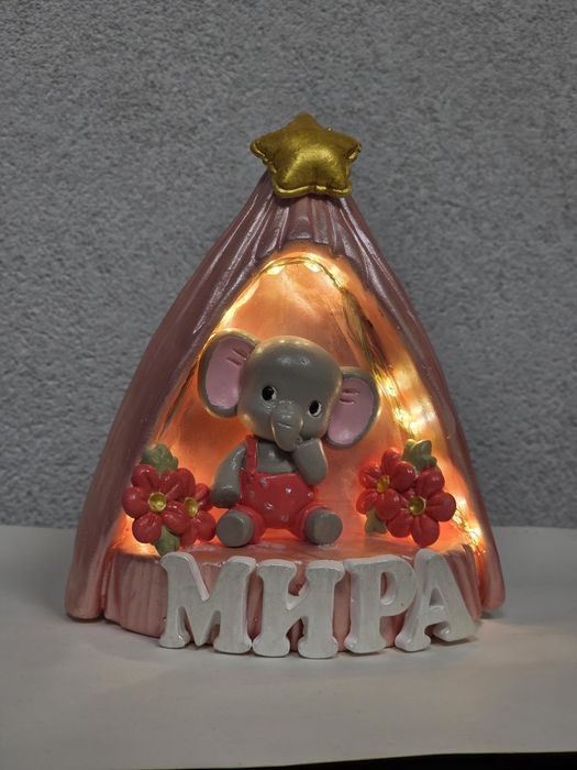Детска настолна лампа със слонче