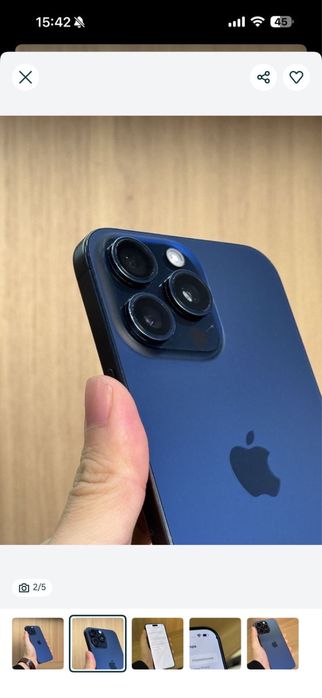 iPhone 15 pro Max 512gb