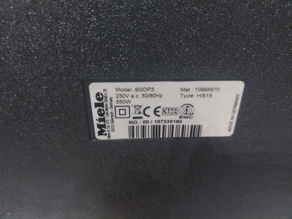 Прахосмукачка Miele Complete C3 Pure EcoLine