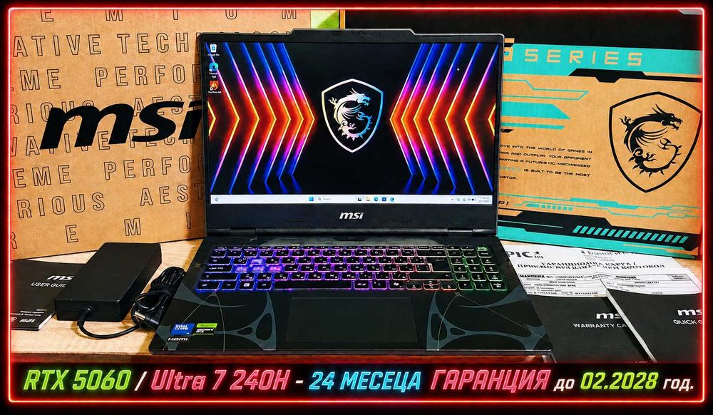 NVIDIA RTX 5060 8GB GDDR7 DLSS 4/Intel Core 7 240H (5.2GHz, 24Mb)/15.6 Full HD 144hz/16GB RAM DDR5/512GB SSD NVMe/MSI Cyborg 15 с 24 месеца гаранция