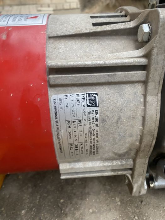 Продаю генератор SHATAL SR2000