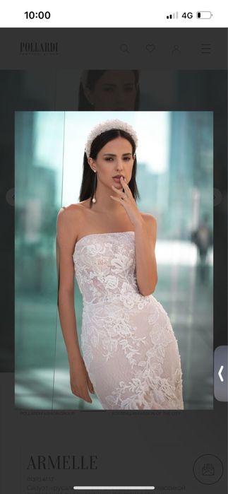 Свадебное платье White Swan