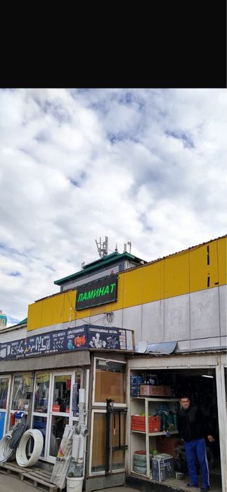 Продам бегущую строку 2 м * 0,9м