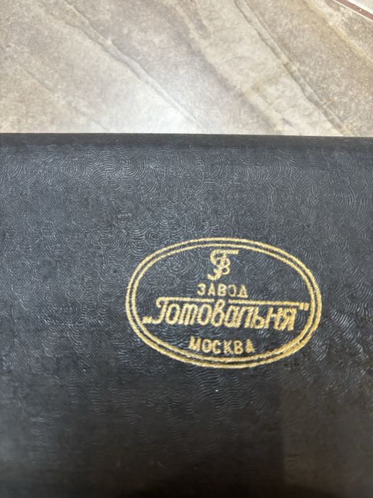 Комплект пергели за чертане СССР