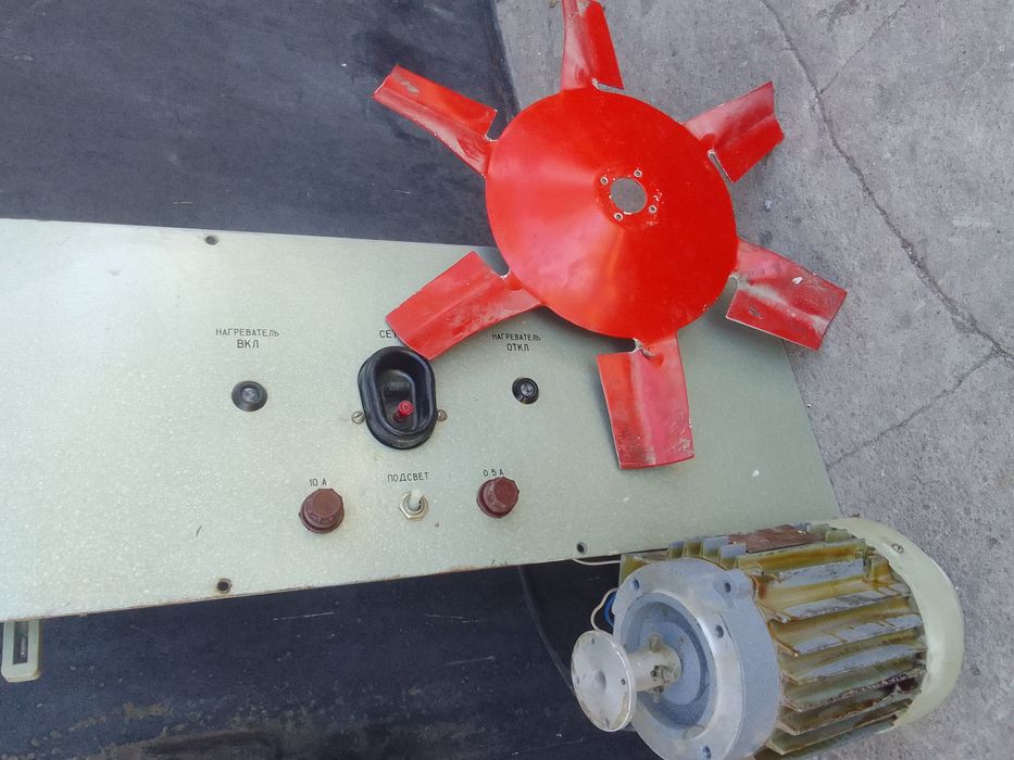 Электродвигатель