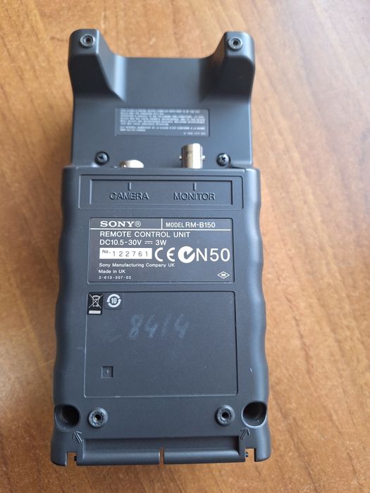 Sony RM-B150 telecomandă