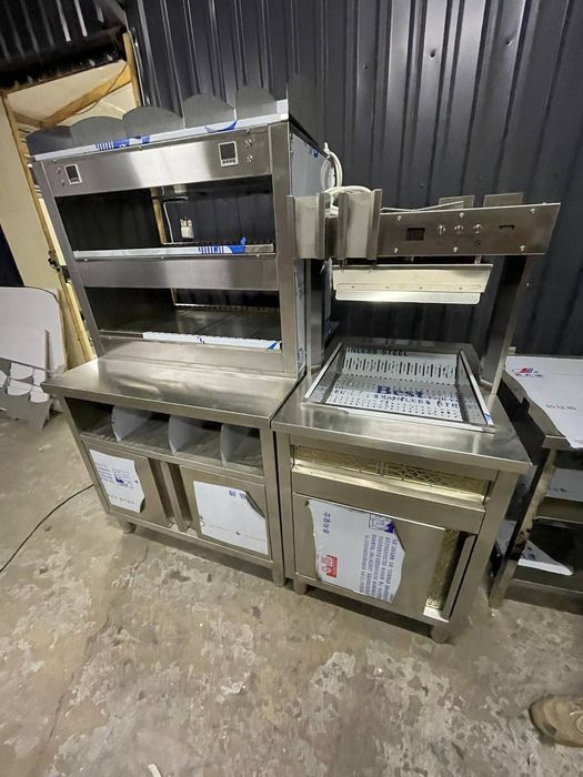 Мармит для картофеля фри