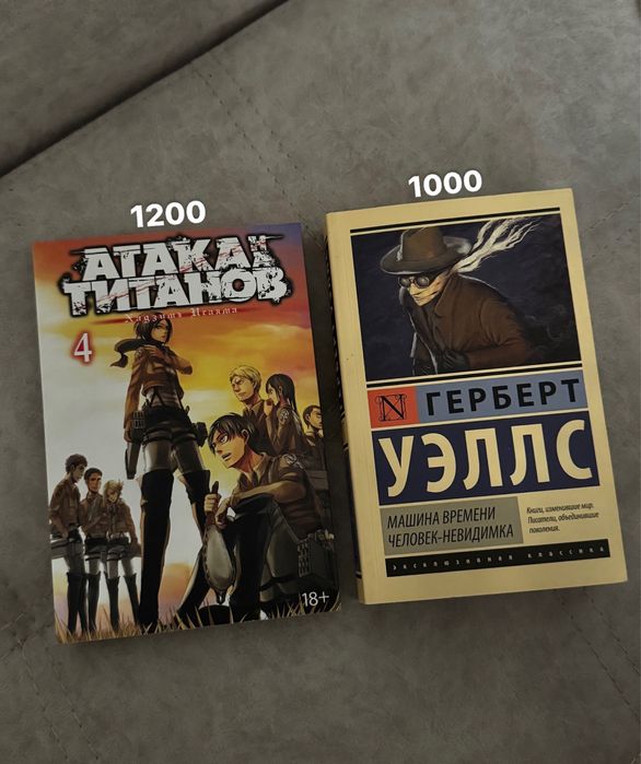 продаю книги в хорошем состоянии