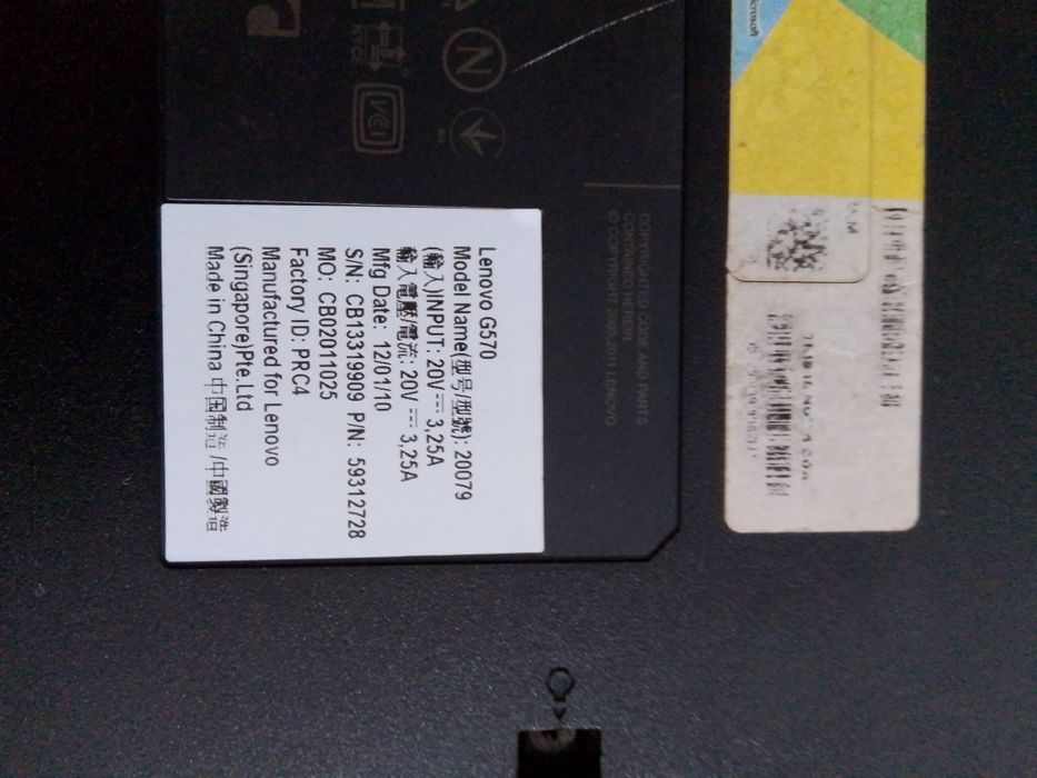 Продам ноутбук Lenovo