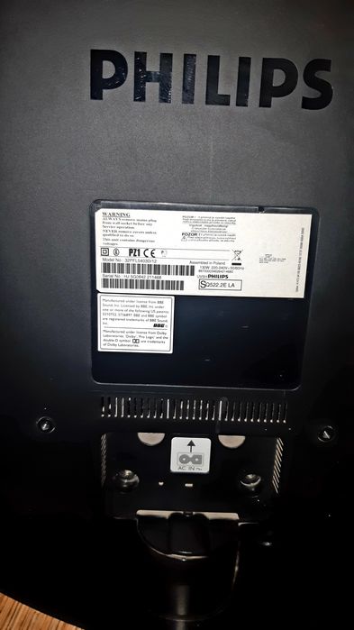 Продам телевизор.PHILIPS