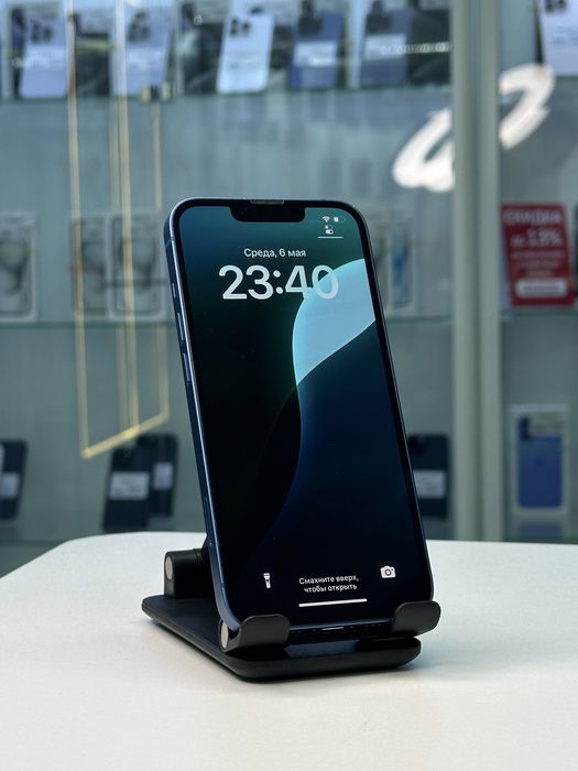 Iphone 13, Айфон 13, Рассрочка, Апорт Маркет