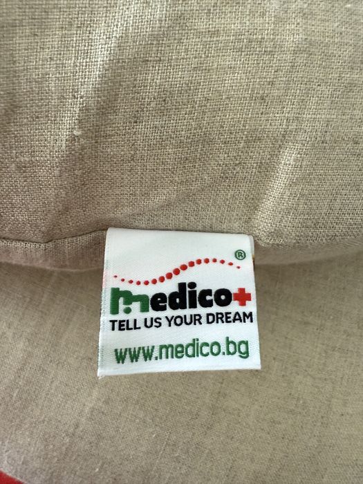 Възглавница за бременни Medico +