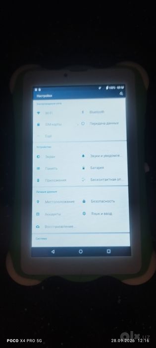 Детский планшет в хорошем состоянии