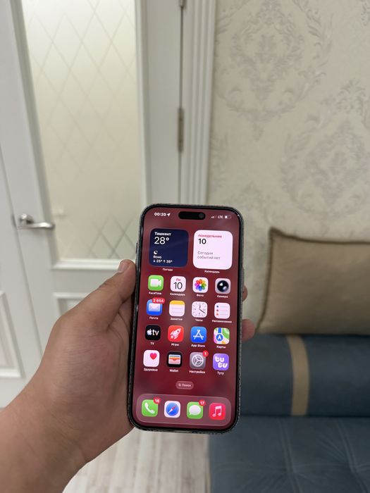 Iphone 16 pro max . Ayb yo . Ideal