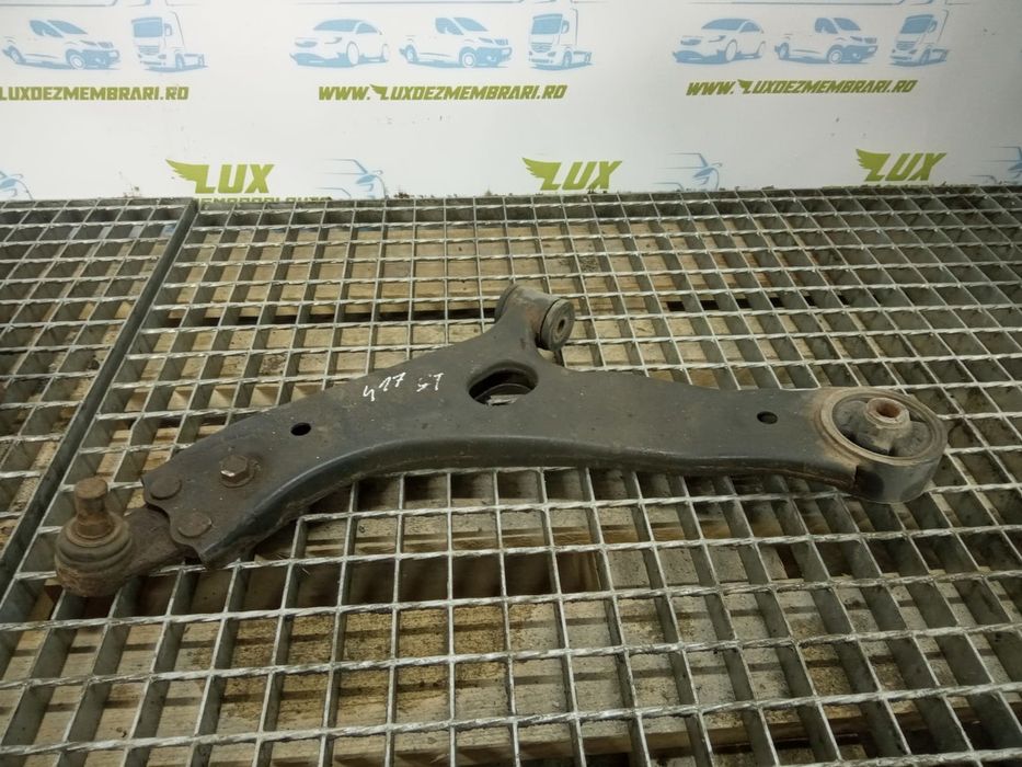 Brat suspensie bascula Kia Sportage 3 (facelift) (2014 - 2015)