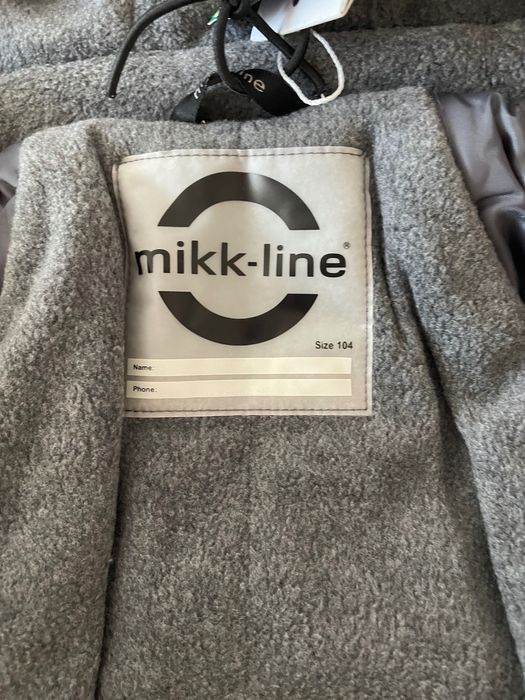 Детски нов зимен гащеризон за ски и сняг Mikk-Line 104/110