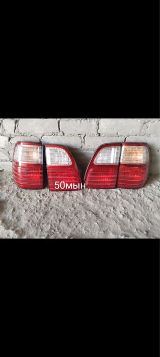 Запчасти для Лексус 470. Крузак 100