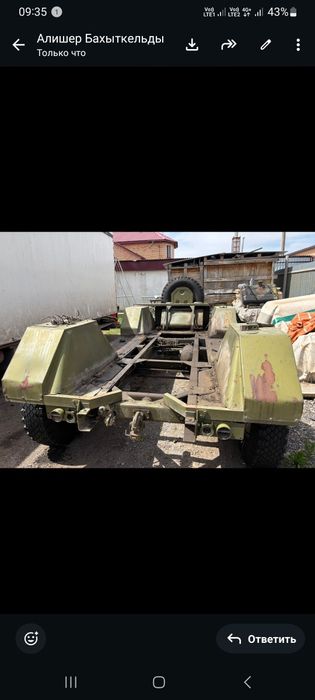 Прицеп для болшегрузного авто
