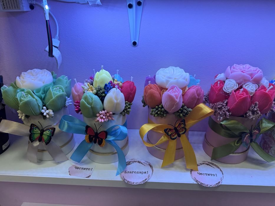 Ароматни свещи / подаръчета за гости / букети/ цветя