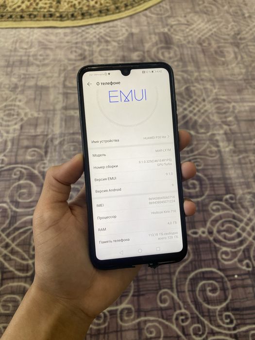 Huawei p30 lite/Хуавей п30 лайт