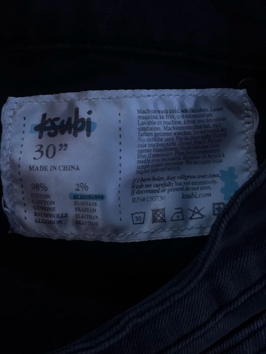 Ksubi jeans дънки