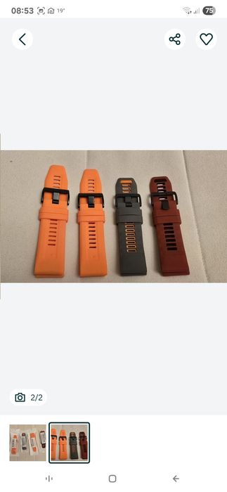 Vand 4 curele ptr ceas Garmin Fenix 5,6,7,8  , Epix gen 2 Pro, NOI