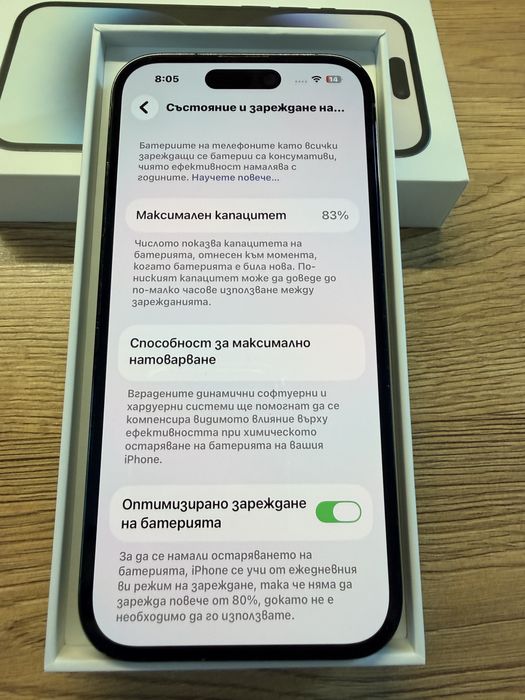 Iphone 14 pro 256 gb
