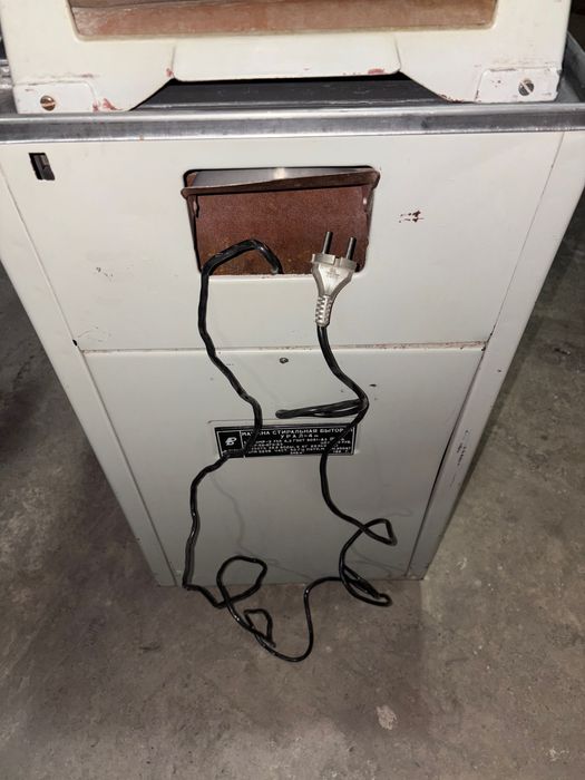 Стиральная машина Урал