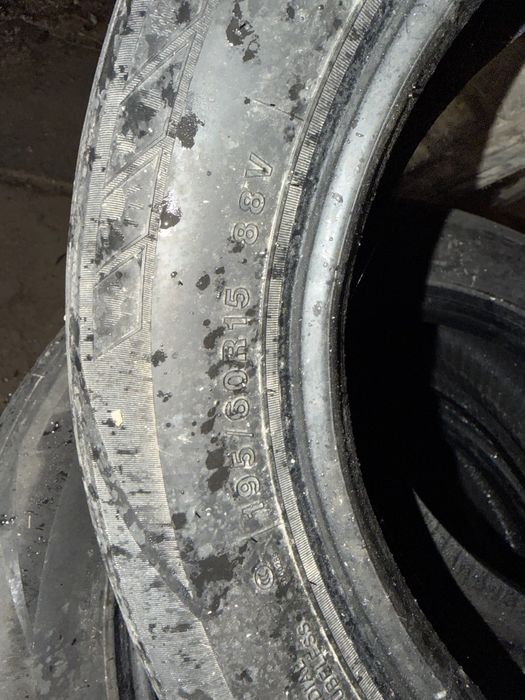 Balon sotiladi 195/60 15R 450 ming sum